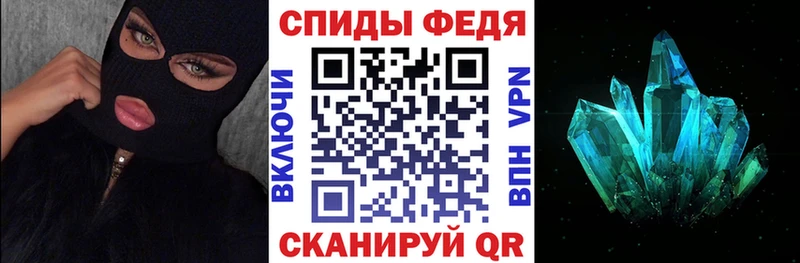 цена наркотик  Инсар  АМФ 98% 
