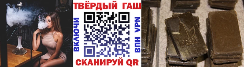 OMG tor  Инсар  Гашиш VHQ 