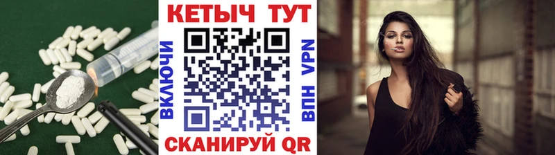КЕТАМИН VHQ  цены наркотик  Инсар 