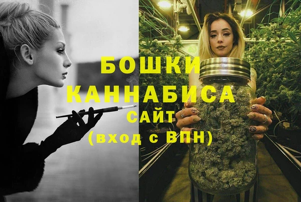 дурь Абдулино