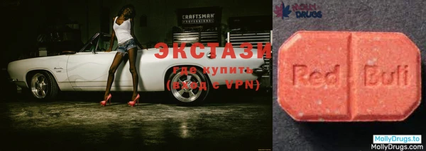 COCAINE Абинск