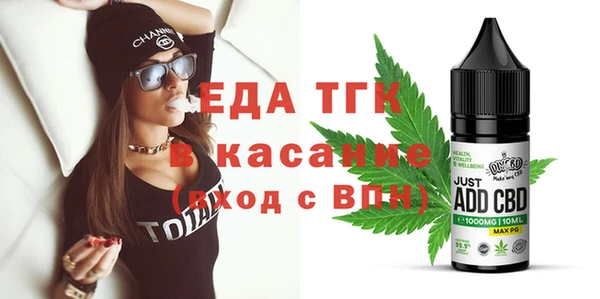 кокс Алексин