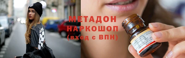 кокс Алексин