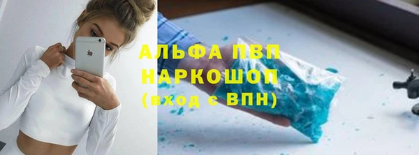 кокс Алексин
