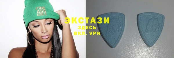 дурь Абдулино