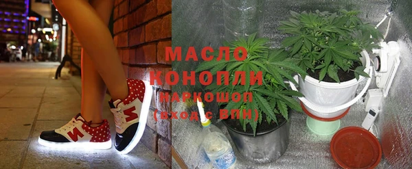бутик Алзамай