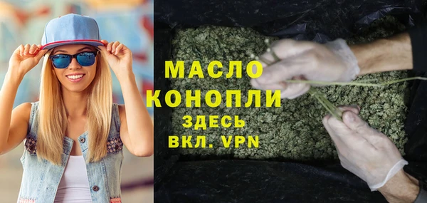 дурь Абдулино