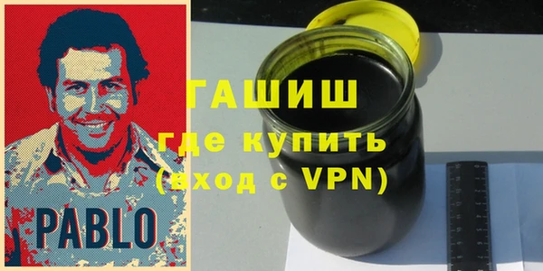 бутик Алзамай