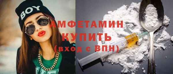 дурь Абдулино