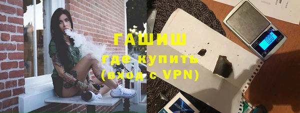 дурь Абдулино