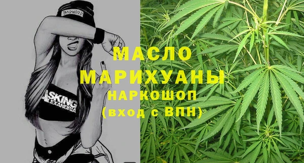 дурь Абдулино