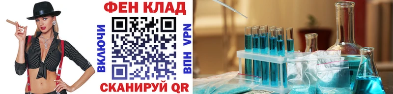 сайты даркнета состав  Инсар  Метамфетамин Methamphetamine 