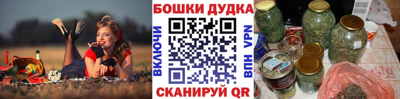 Конопля LSD WEED  Инсар 